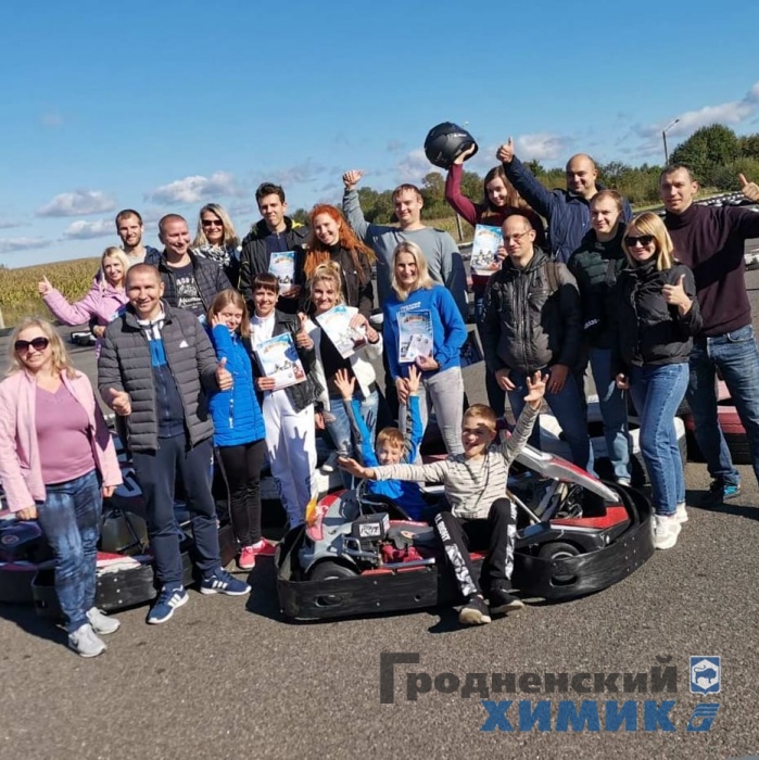 Картинг ФЗХ.jpg